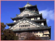 大阪城